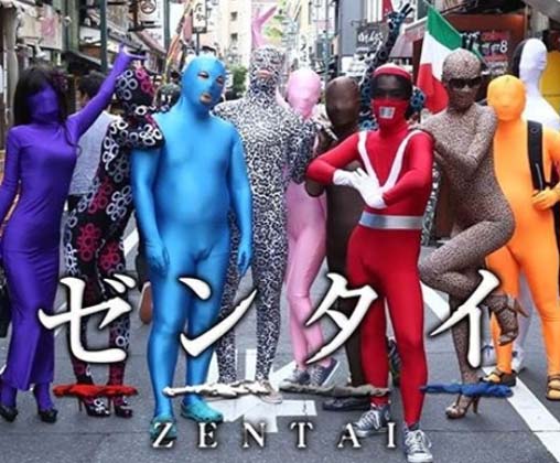 zentai